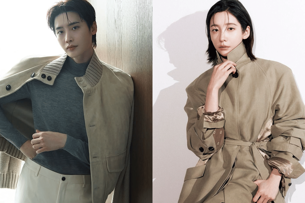 Park Ji Hyun Diincar Main Drama Misteri Kriminal dengan Lee Jong Suk