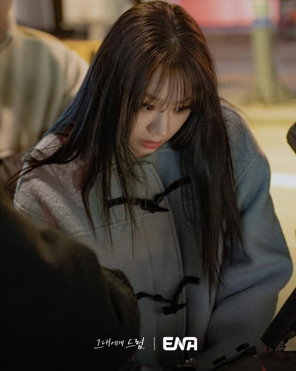 Still cut Dream to You