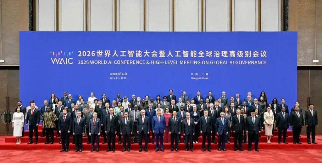 RI Jadi Founding Member WAICO, Organisasi AI Dunia Cetusan Xi Jinping