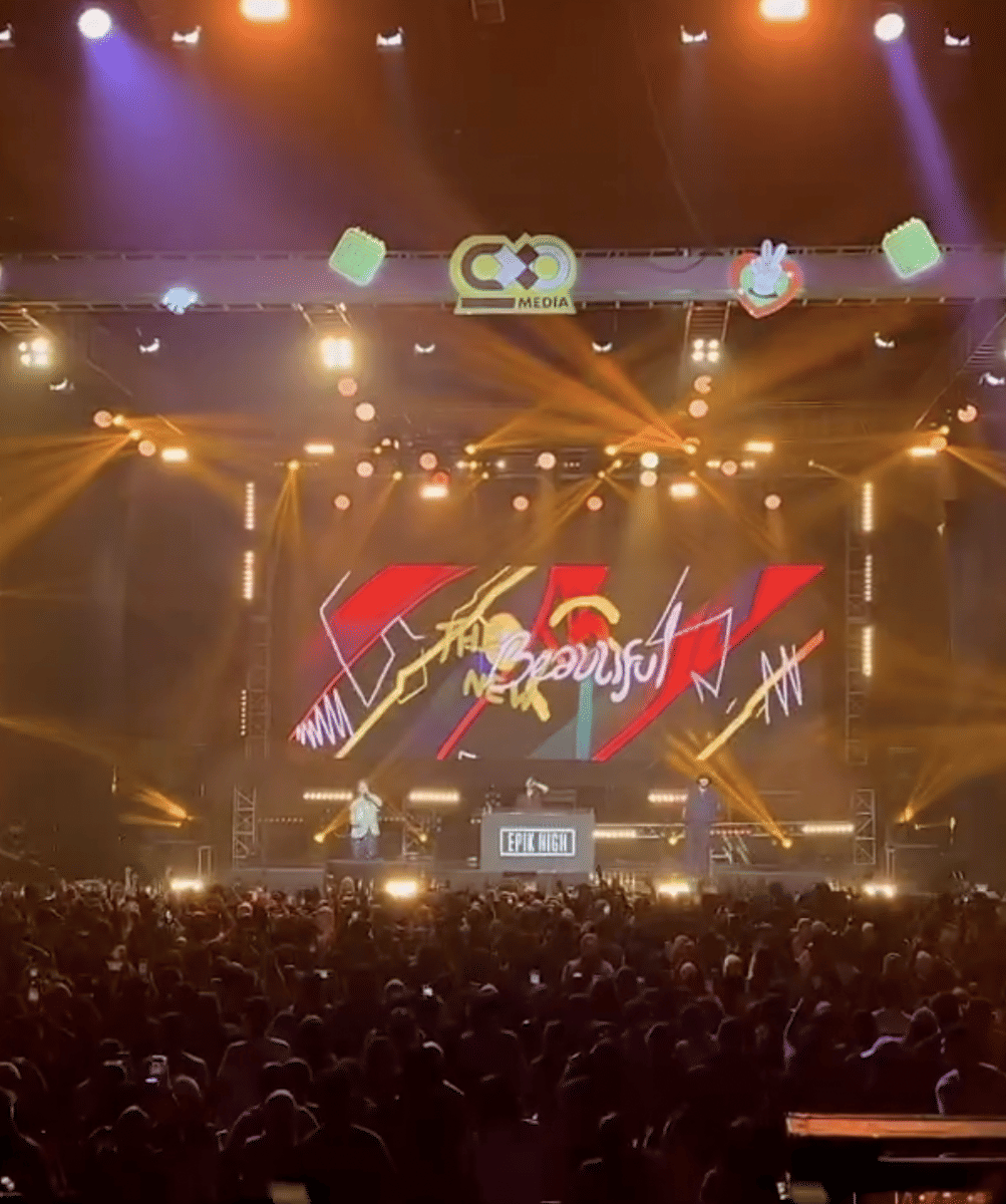 motion graphic untuk Epik High buatan Nino