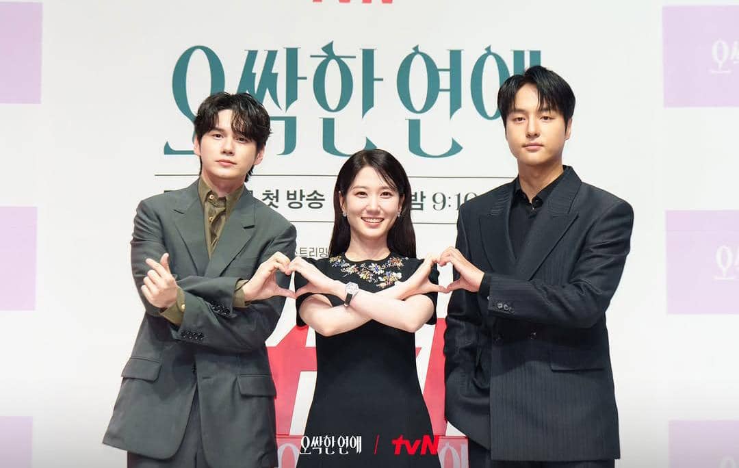 7 Drama Ikonik Pemeran Spooky In Love, Punya Spektrum Luas!
