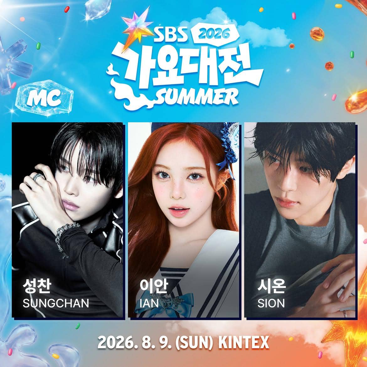 Sungchan RIIZE, Ian Hearts2Hearts, dan Sion NCT WISH sebagai MC SBS Gayo Daejeon Summer 2026