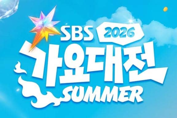 Daftar Lineup dan Pembawa Acara di Gayo Daejeon Summer 2026