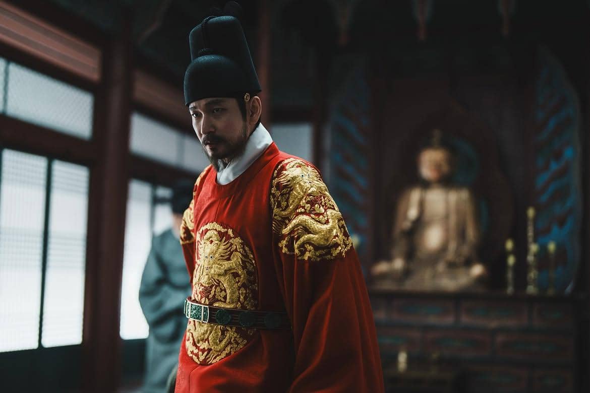 still cut drama Korea The East Palace