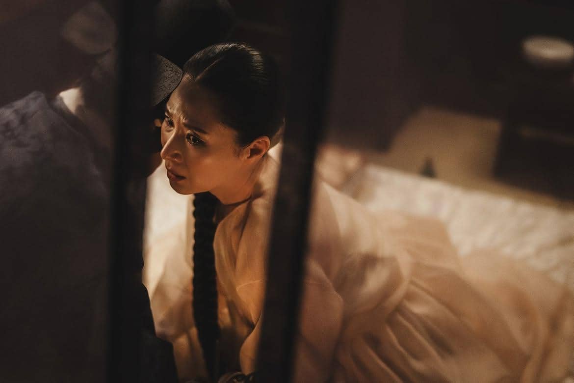 still cut drama Korea The East Palace