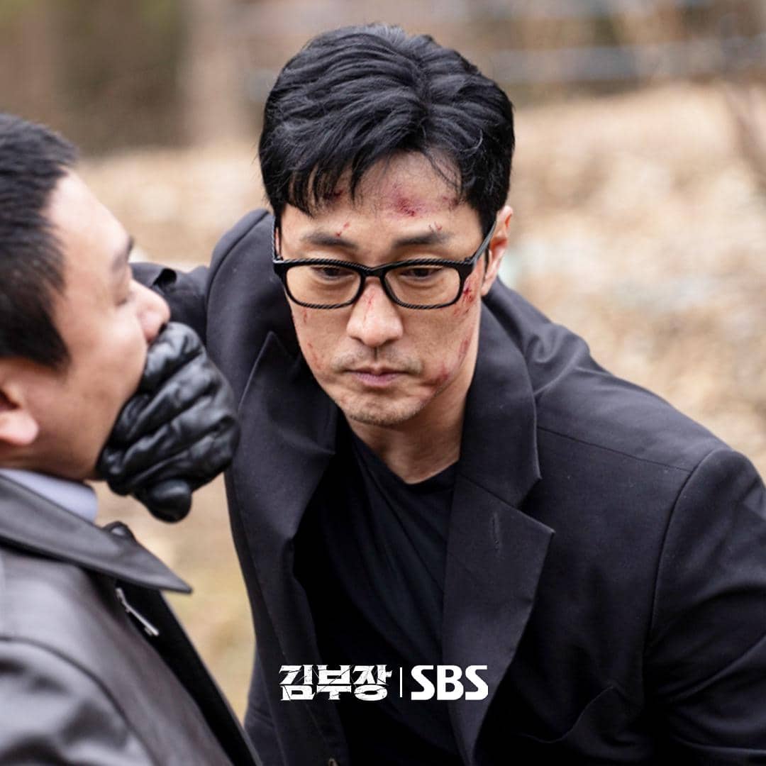 cuplikan drama Agent Kim Reactivated