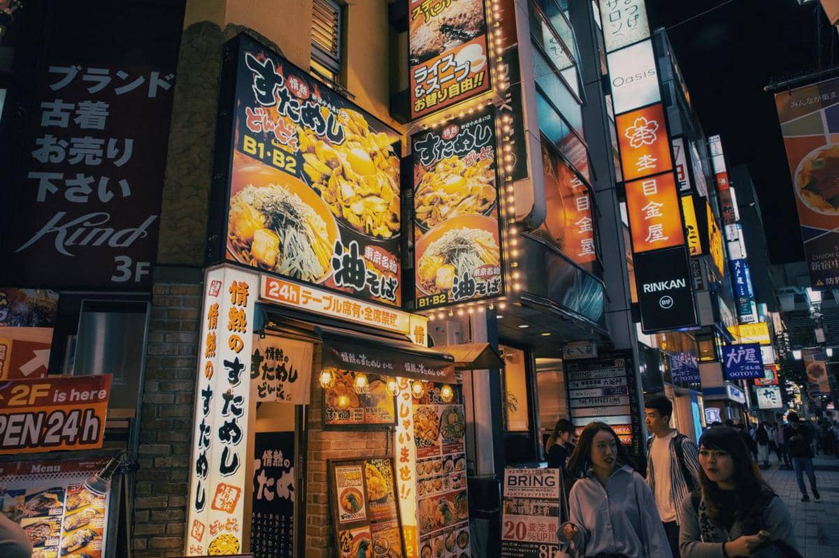 ilustrasi suasana Ginza