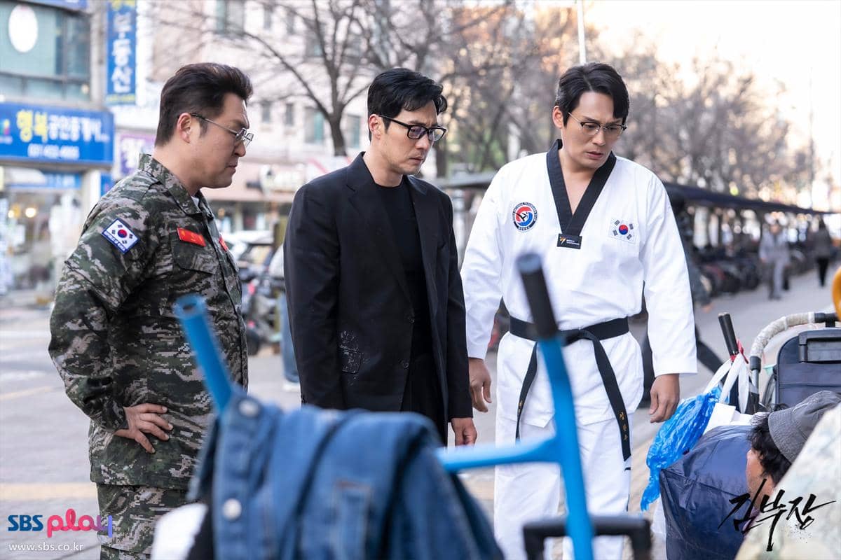 still cut drakor Agent Kim Reactivated