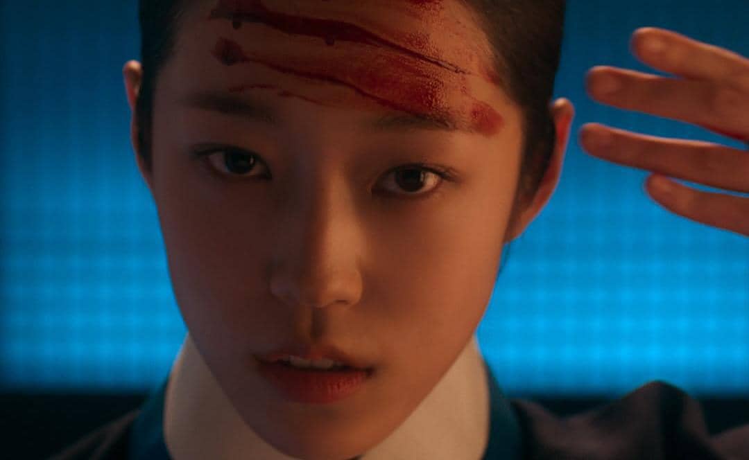 Roh Yoon Seo di drama The East Palace