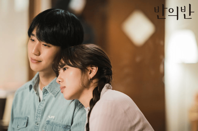 Jung Hae In dan Chae Soo Bin di drama A Piece of Your Mind