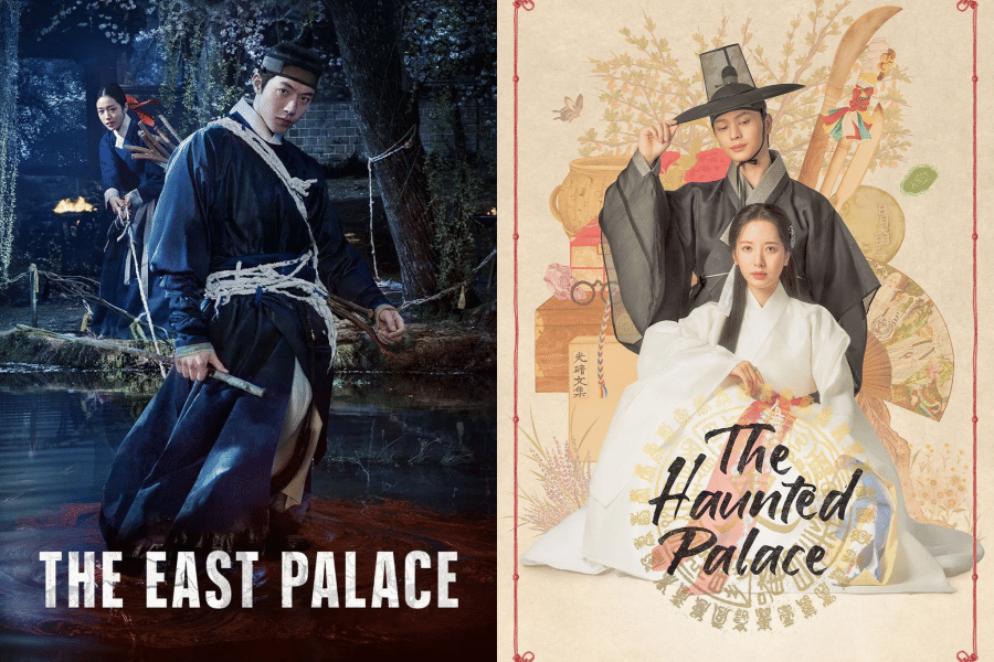 Kenapa Drakor The East Palace Disebut Mirip The Haunted Palace?