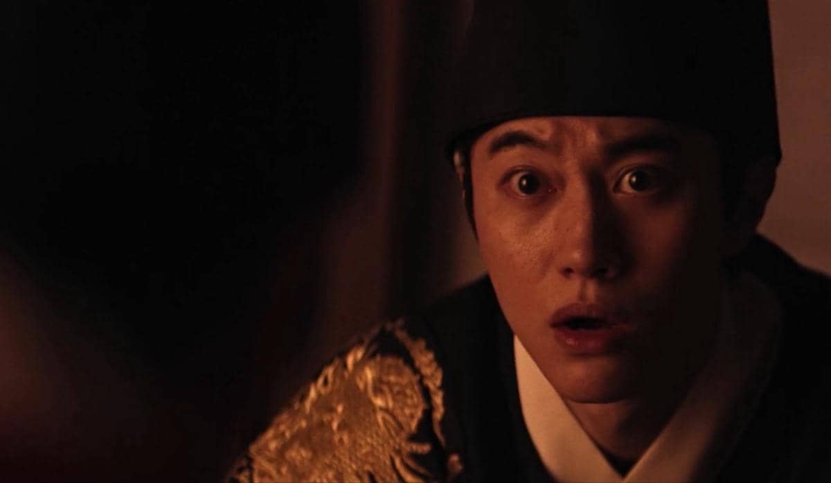 Kwak Dong Yeon di The East Palace