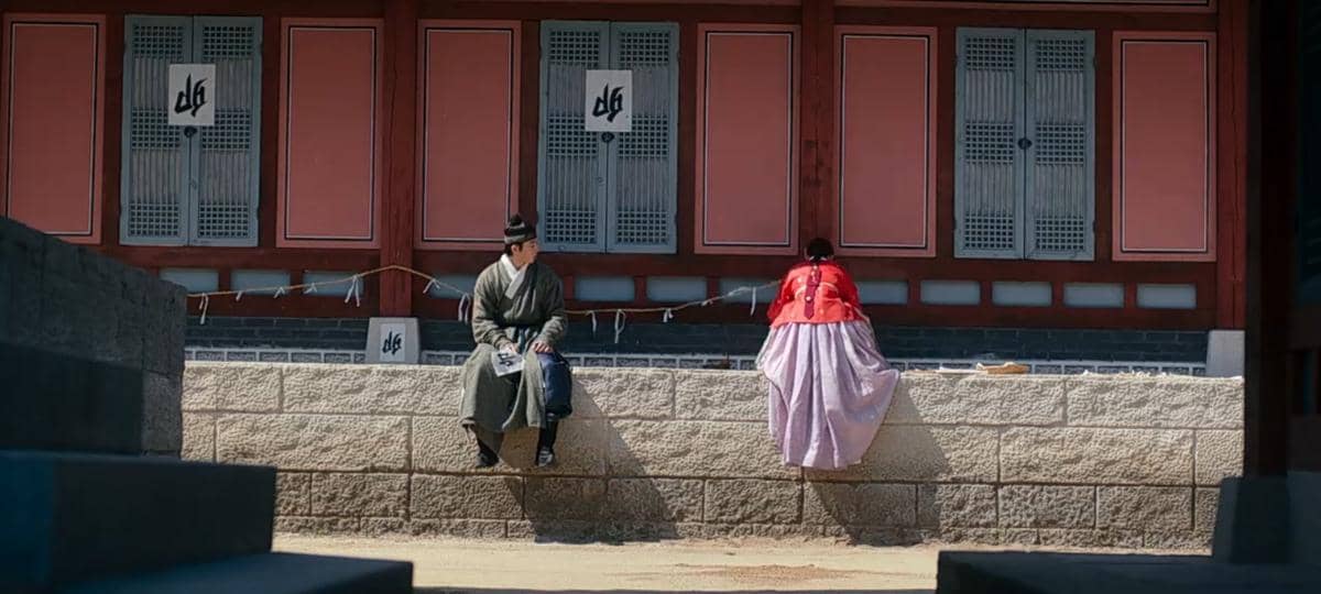 cuplikan drama The East Palace