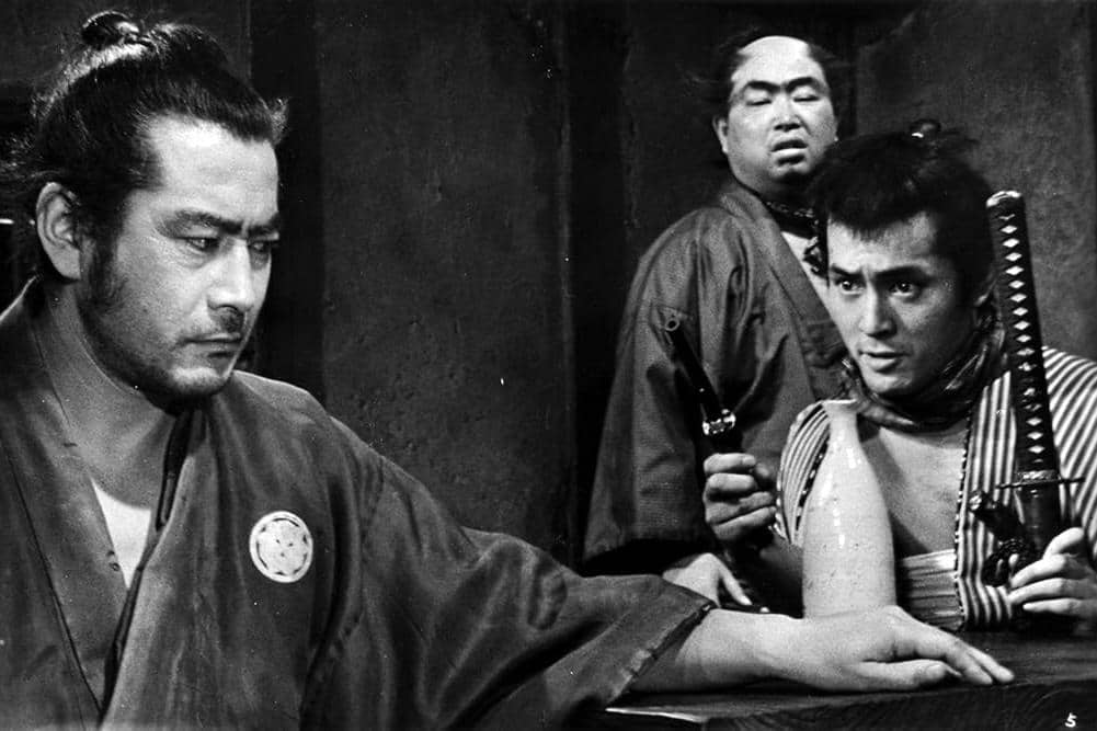 Yojimbo