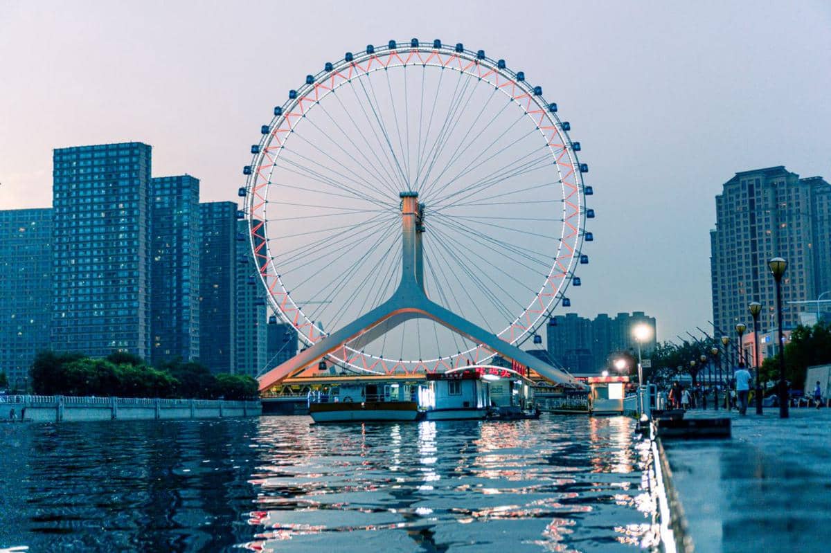 Tianjin, China
