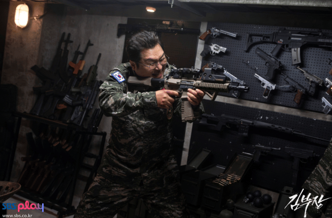 cuplikan drama Agent Kim Reactivated