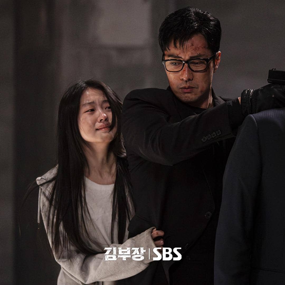 cuplikan drama Agent Kim Reactivated