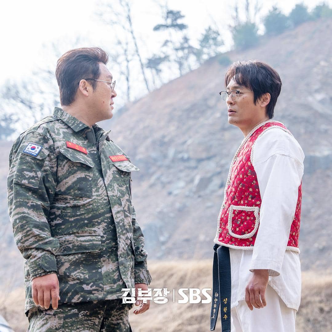 cuplikan drama Agent Kim Reactivated