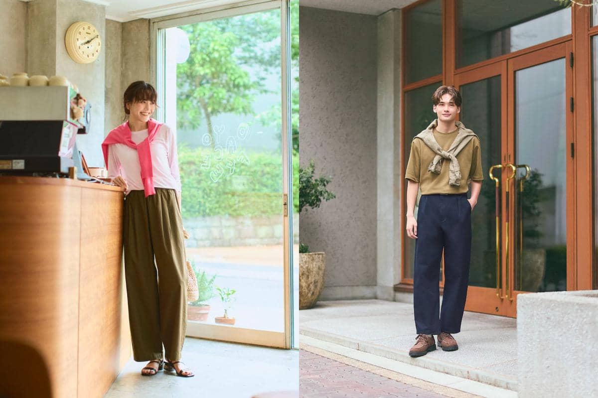 Koleksi barrel pants dari UNIQLO