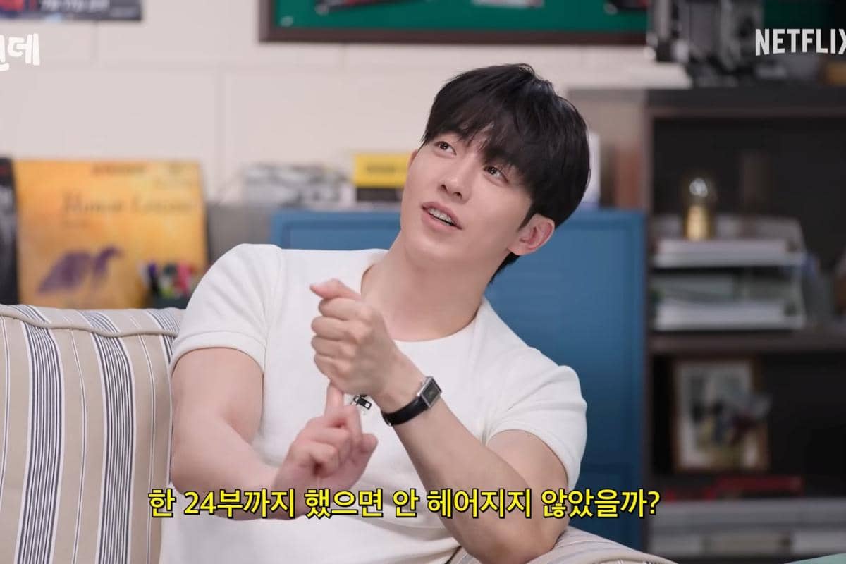 Nam Joo Hyuk Singgung 25 21, Baek Yi Jin-Na Hee Do Bisa Aja Balikan?