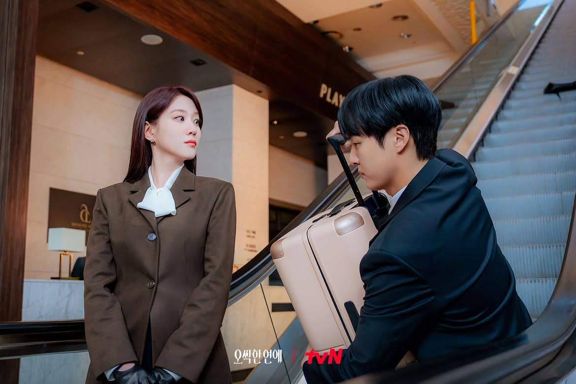 Still cut drama Spooky in Love