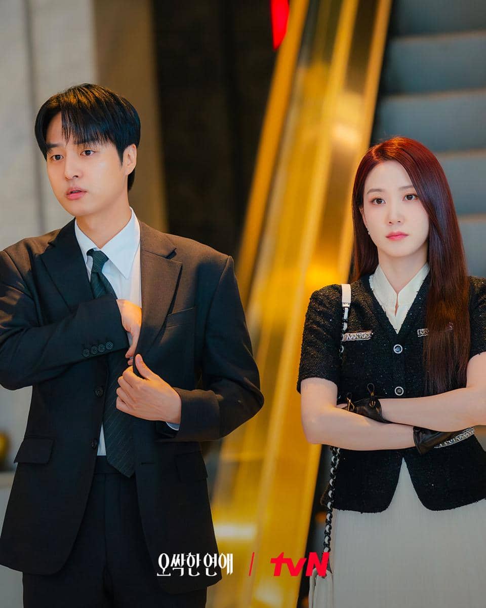 still cut drama Spooky In Love
