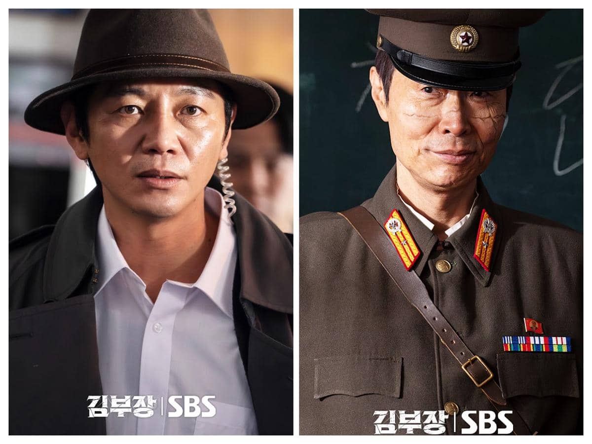 cuplikan drama Agent Kim Reactivated.
