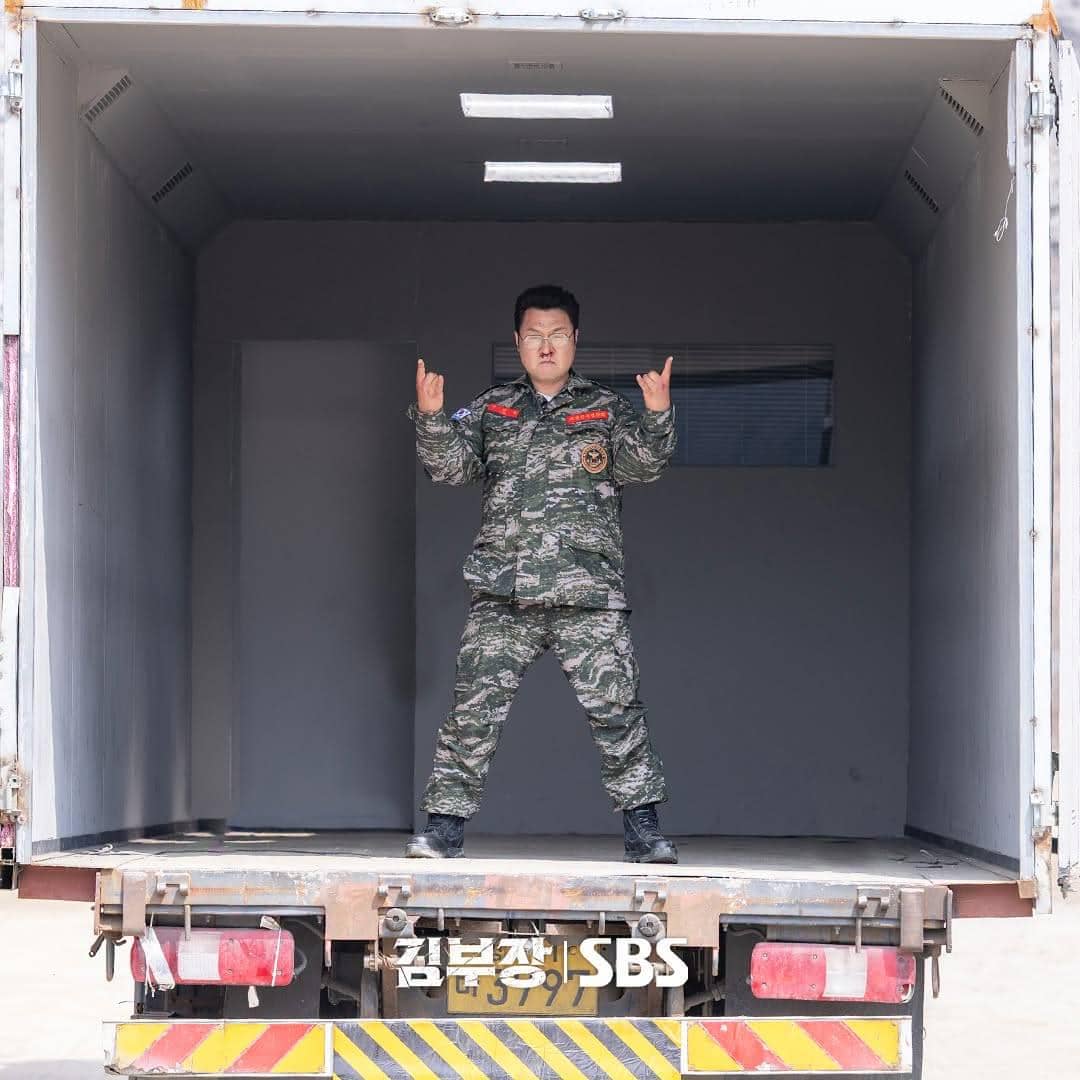 Alasan Park Jin Cheol adalah Karakter Nyentrik di Agent Kim Reactivated