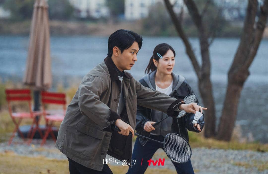 cuplikan drama See You at Work Tomorrow