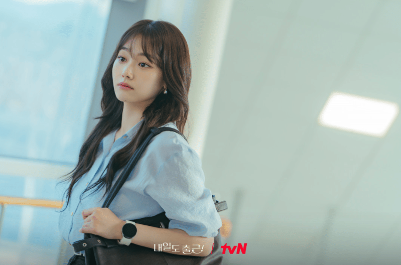 Kang Mi Na di drama See You at Work Tomorrow!