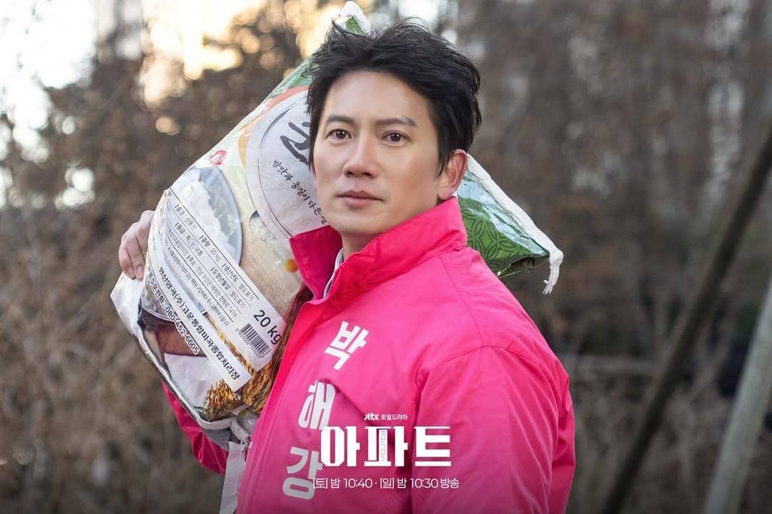 Kenapa Park Hae Kang Disebut Pahlawan di Drakor The Apartment Job?