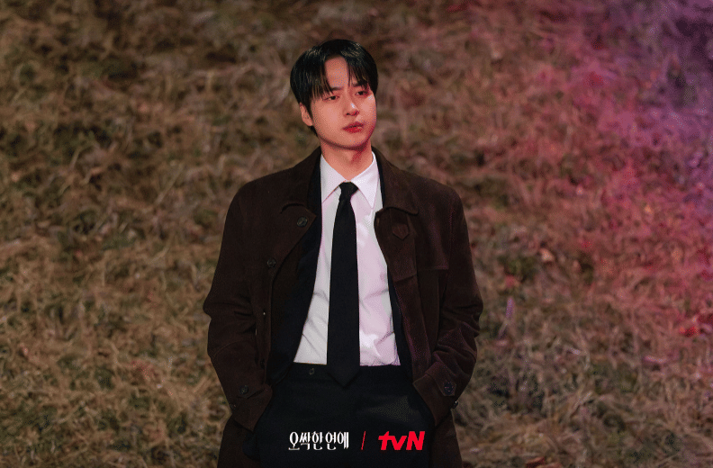 Yang Se Jong di drama Spooky in Love