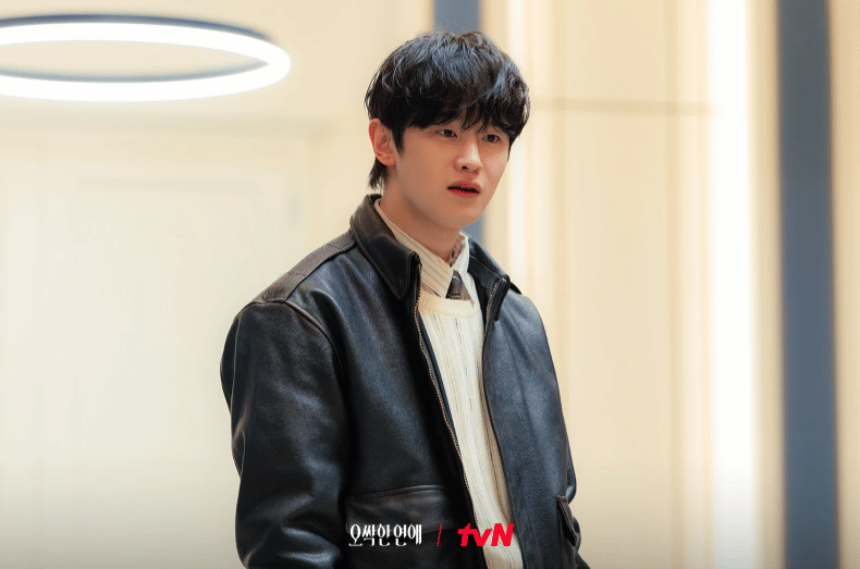 Kim Do Wan di drama Spooky in Love