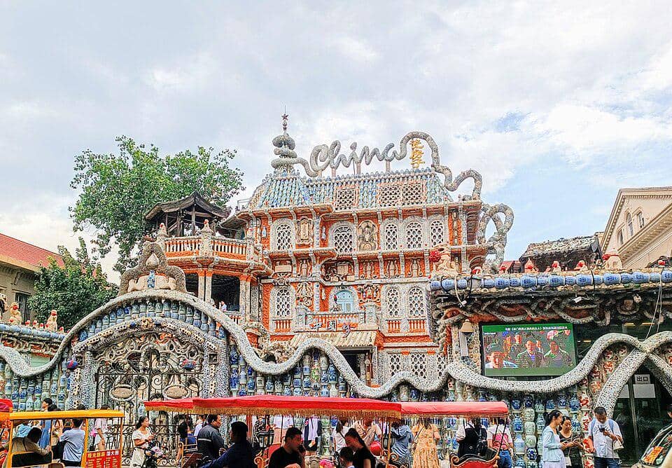 ilustrasi Porcelain House, Tianjin