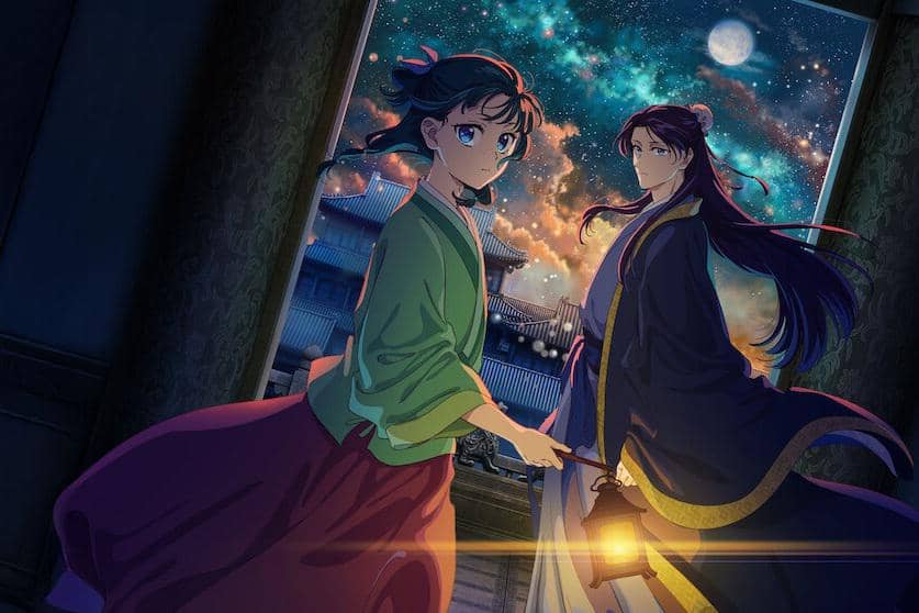 adegan dalam anime The Apothecary Diaries