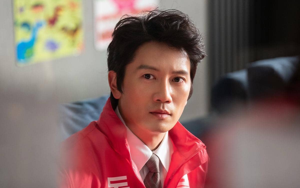 still cut drama Korea The Apartment Job
