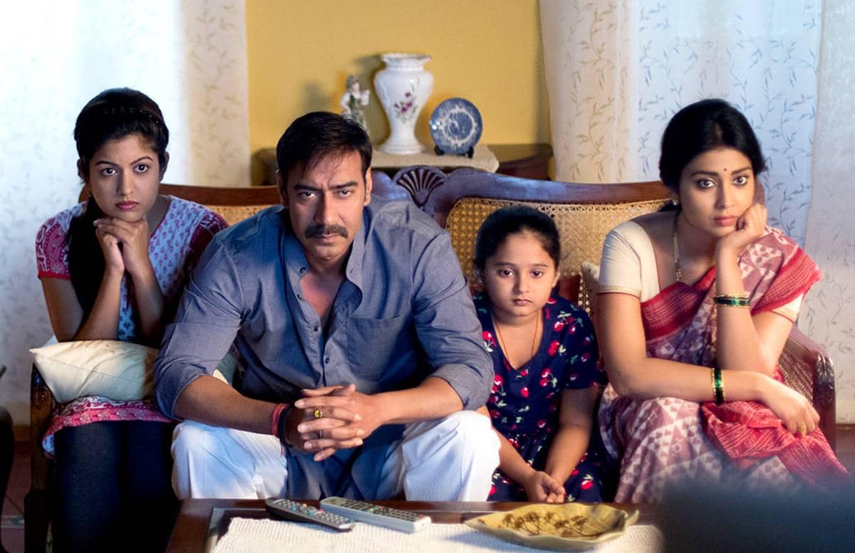 Drishyam
