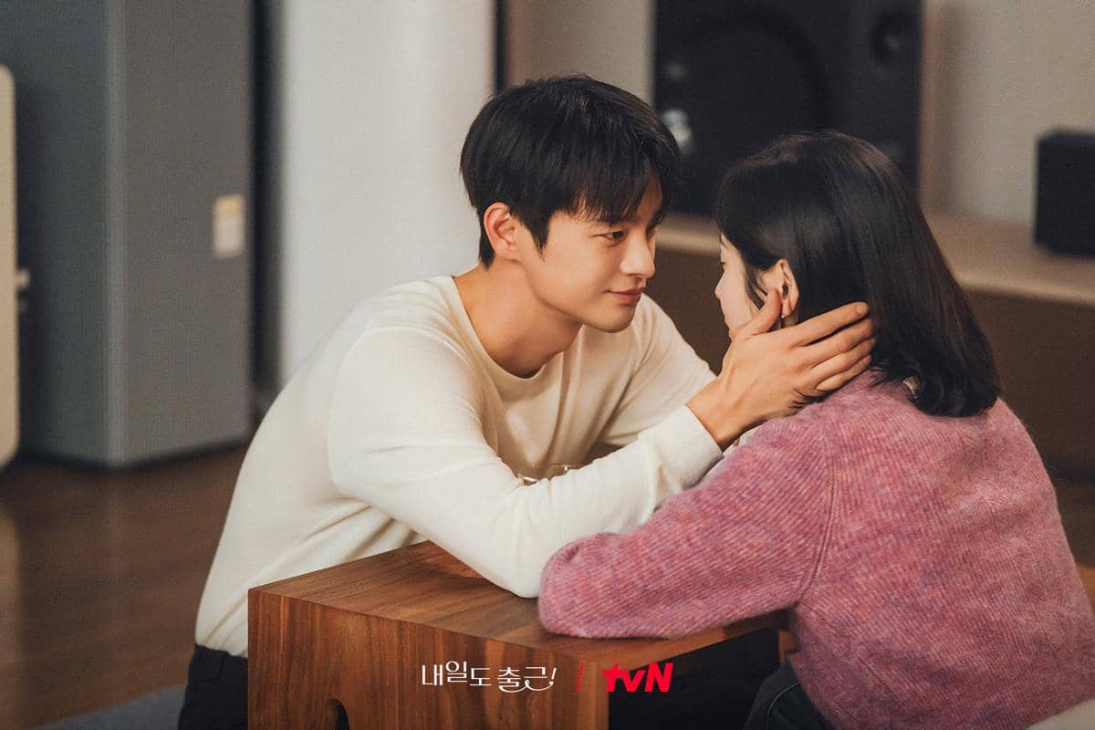 Still cut drama See You at Work Tomorrow