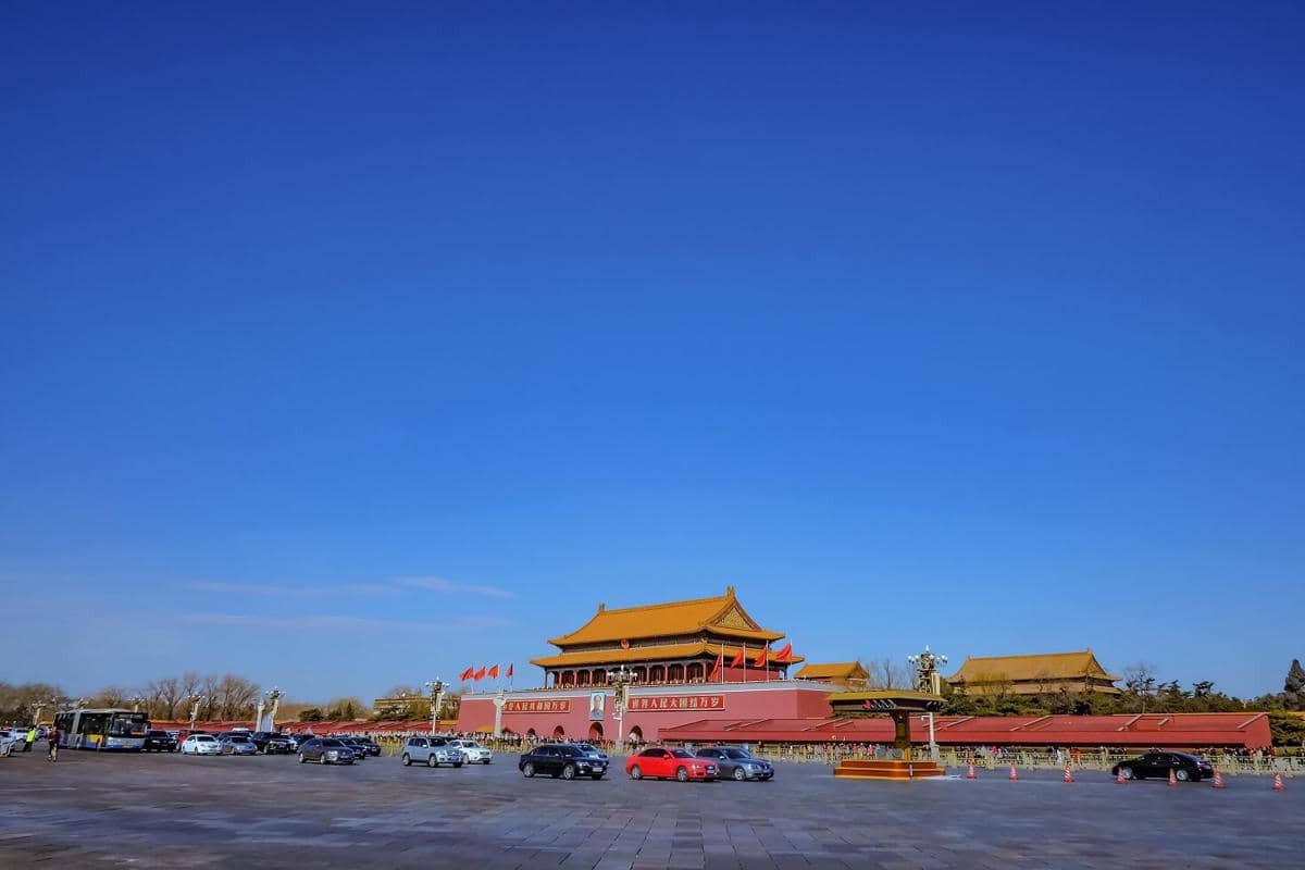 ilustrasi Beijing, China