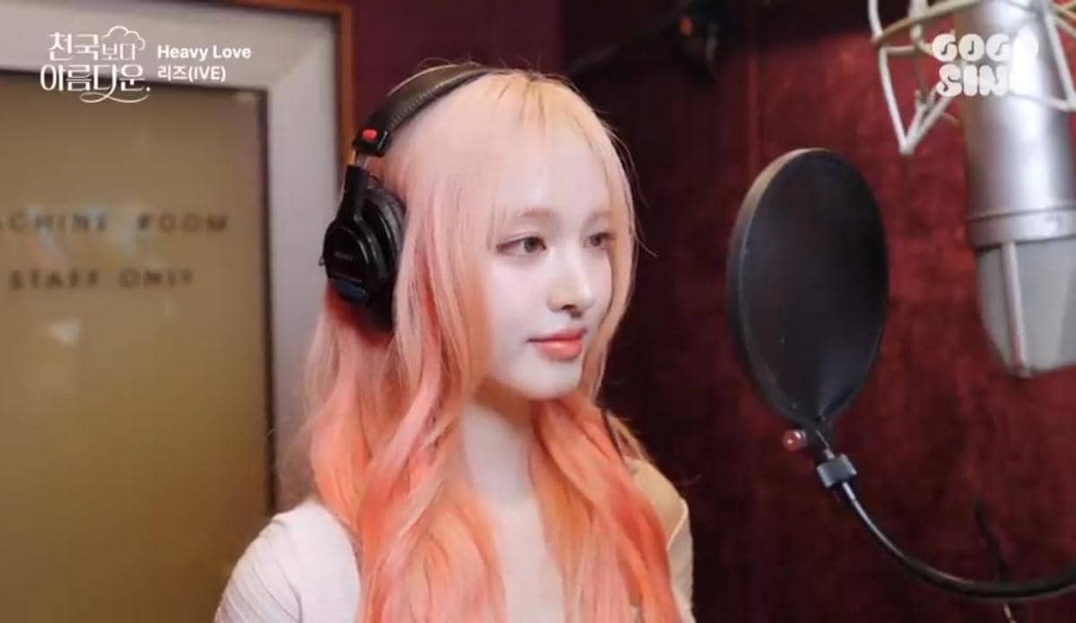 Cuplikan MV "Heavy Love" oleh Liz IVE
