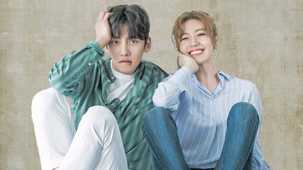Poster drama Korea Suspicious Partner produksi Studio S dengan judul serial serta tampilan para pemeran utama.