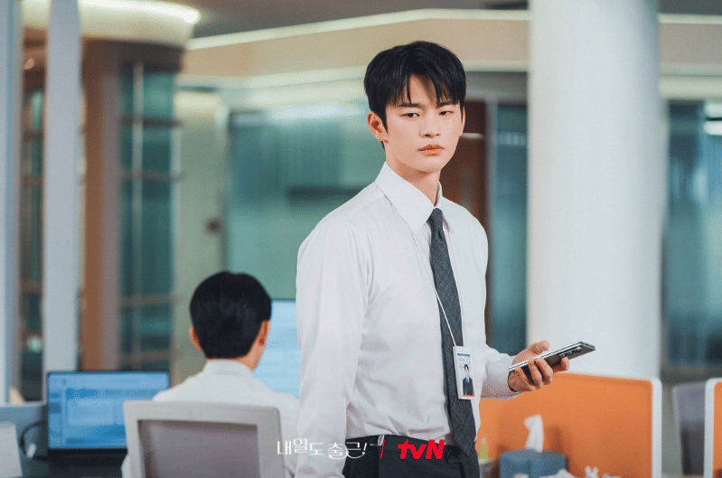 Seo In Guk di drama See You at Work Tomorrow!