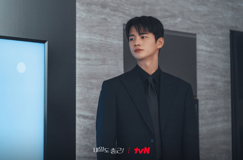 Seo In Guk di drama See You at Work Tomorrow!