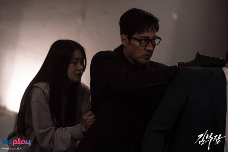 Cuplikan drama Korea Agent Kim Reactivated