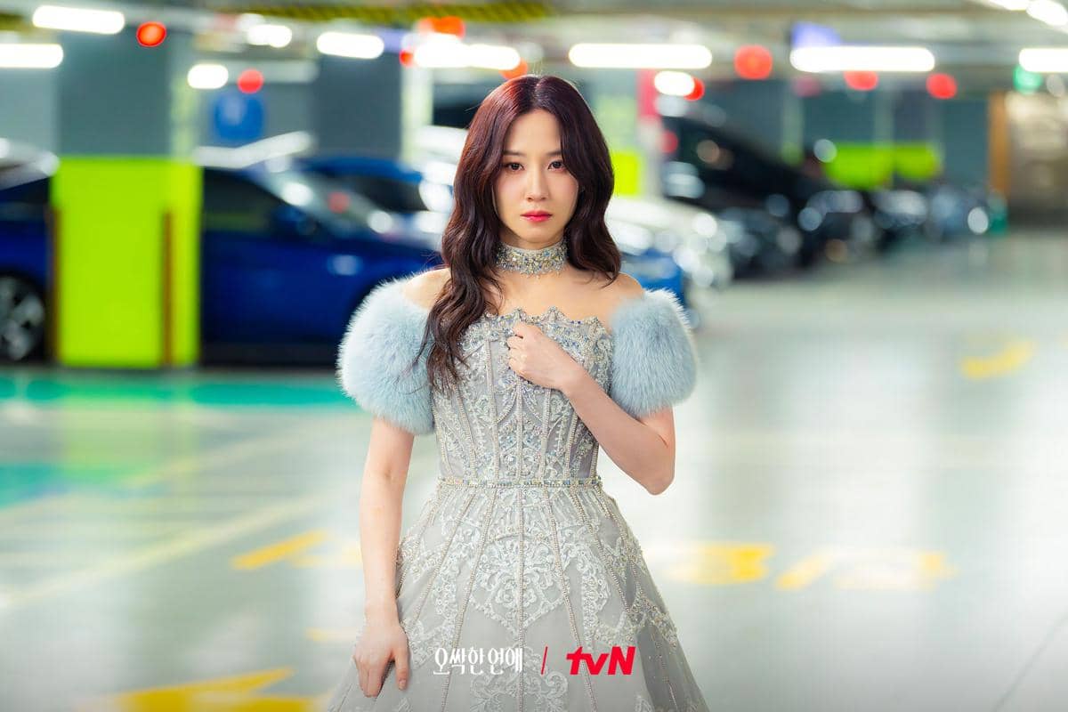 still cut drama Spooky in Love