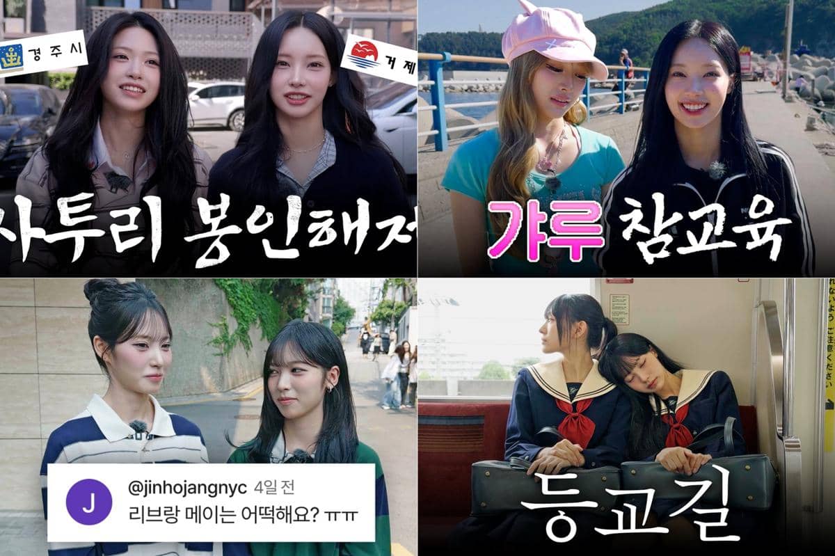 kanal YouTube Woni rutin mengunggah konten yang tak hanya seputar "Gyaru" lifestyle saja, tapi juga hadir dengan berbagai ide konten unik lain yang dibintangi kesemua member RESCENE hingga popularitas semua anggota ikut meningkat