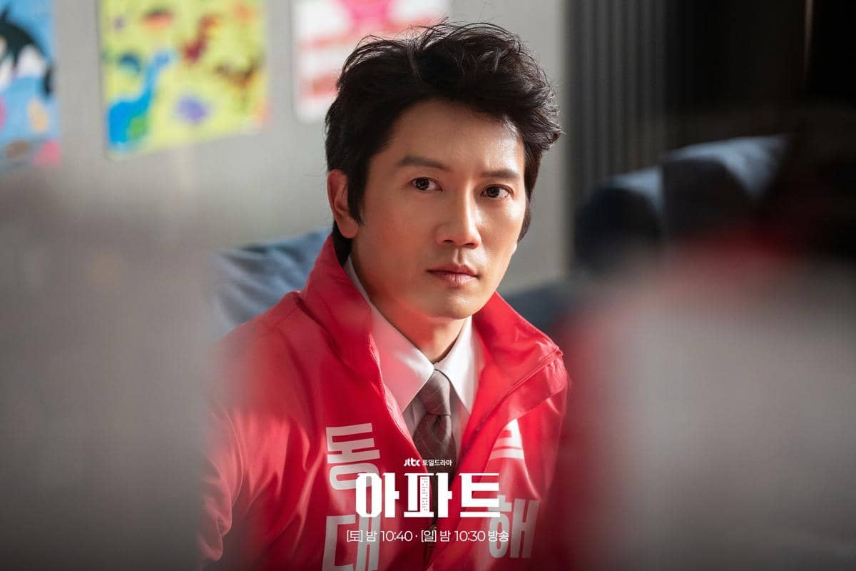 Cuplikan drama The Apartment Job (instagram.com/ jtbcdrama)