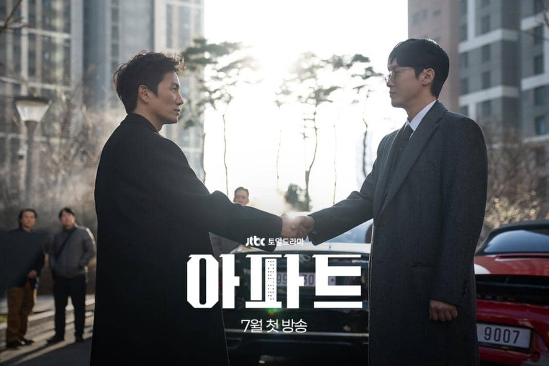 7 Konflik Kepentingan yang Ditampilkan di Drakor The Apartment Job