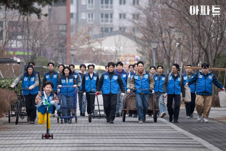 still cut drama The Apartment Job
