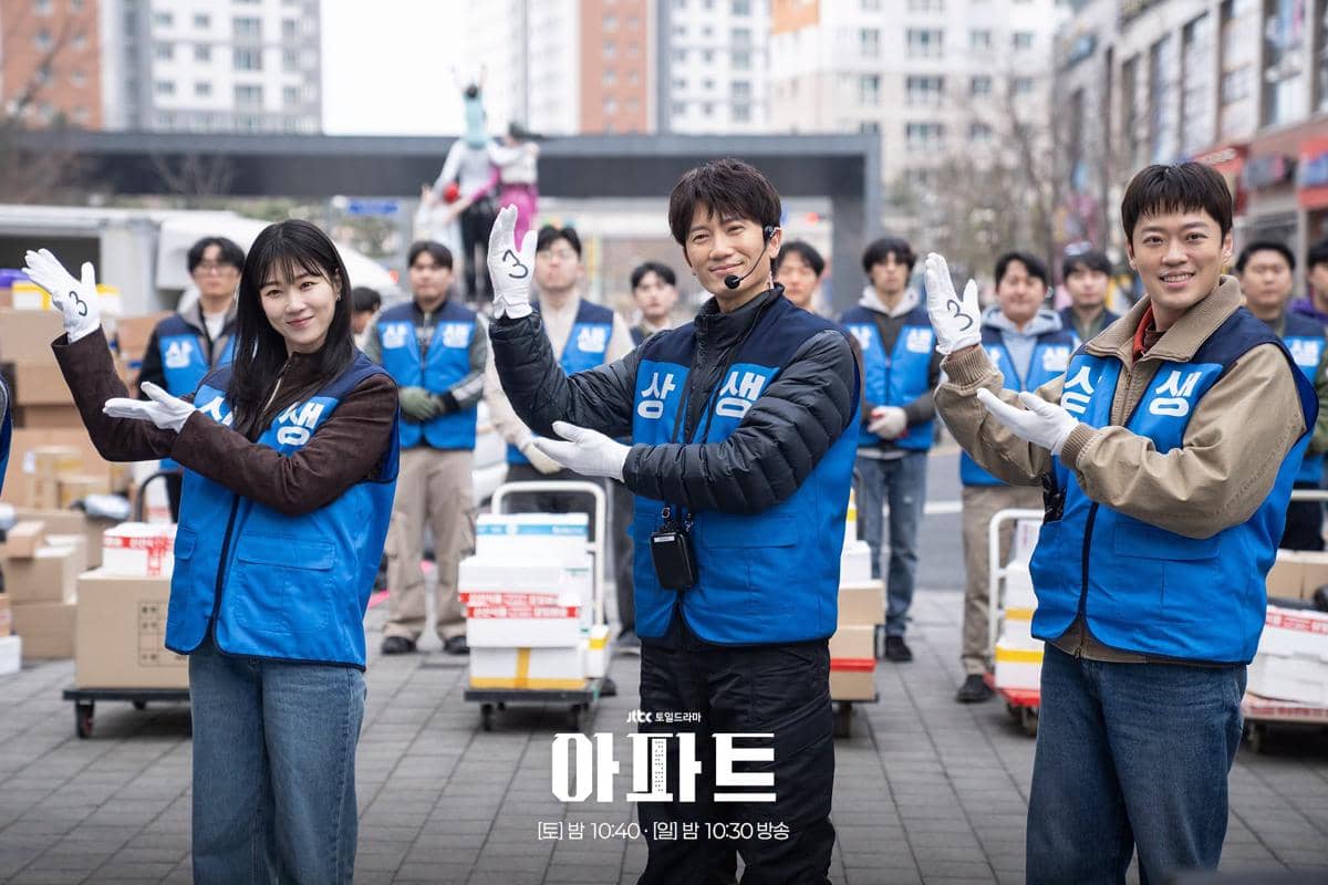 still cut drama The Apartment Job